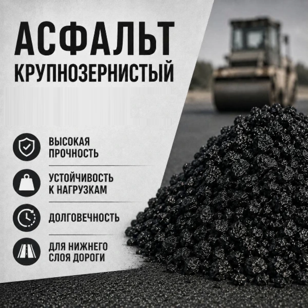 главная0